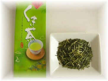 【くき茶 100g×2本】【棒茶】 静岡産のくき茶、独特の香り、甘味のある玄人好みのお茶です♪ 【棒茶】【深むし茶】【日本茶/通販】☆産地直送