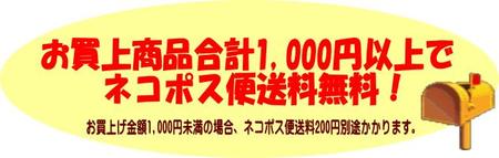 静岡産深蒸し茶 これぞ！茶畑の味♪ ☆ワンコインの『荒茶づくり』です。 お茶 ギフト/ ◎静岡茶問屋が”本気で” 納得してもらう為に作りました♪