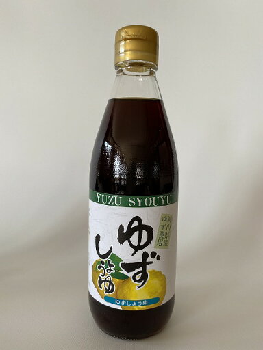 R702-010【備中 ゆずしょうゆ(ポン酢) 360ml】鍋料理/贈り物/ギフト R702-010【備中 ゆずしょうゆ(ポン酢) 360ml】鍋料理/贈り物/ギフト