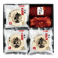 快創熟の里/ギフト うどん 讃岐うどん
