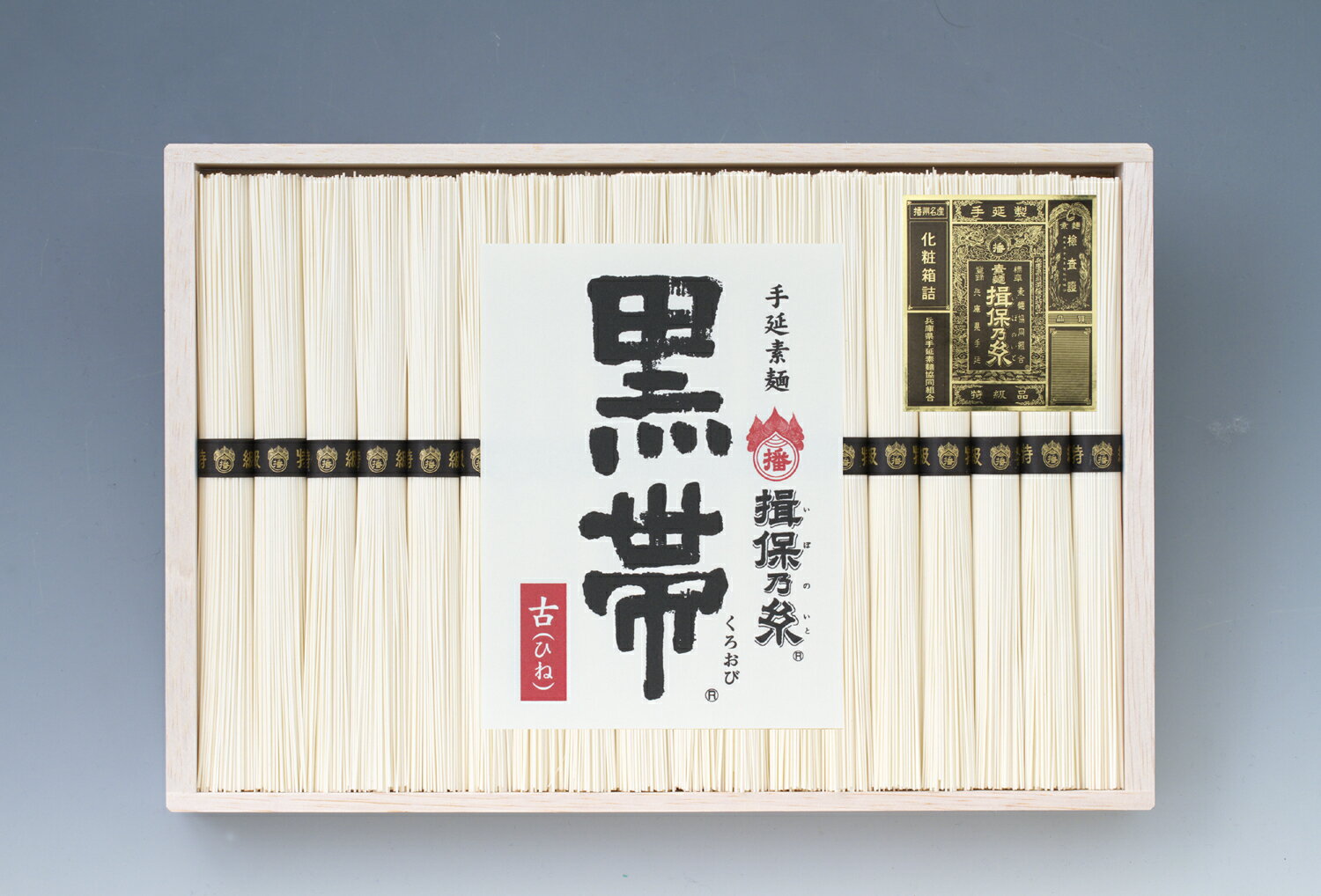 901-126【揖保乃糸　特級・古もの（800g）　木化粧箱入】お中元／ギフト／そうめん／手延べ素麺のサムネイル