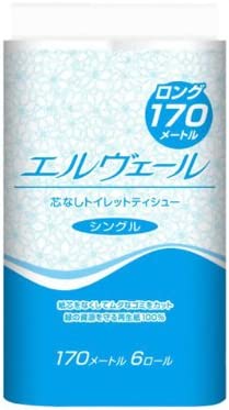 エルヴェール トイレット トイレットペーパー 袋包装 シングル 170m 8袋×6ロール