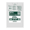 W-33 サニパック ポリ袋 30L 透明 500mm×700mm×0.03mm/ ケース / 業務用