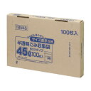 {5ケース以上特別価格(事業者限定)}TBN45 ジャパックス ポリ袋 HD+META 白半透明 650mm×800mm