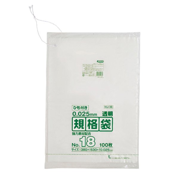 KU18 ジャパックス LD規格袋 0.025mm No.18 ひも付き 透明/ ケース / 業務用