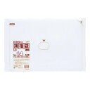 {5ケース以上特別価格（事業者限定）}L514　ジャパックス　ポリ袋　LLDPE　透明　280mm×410mm