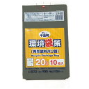 {5ケース以上特別価格（事業者限定）}LR20　ジャパックス　ポリ袋　LLD+再生原料40%　グレー半透明　520mm×600mm