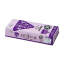 {5ケース以上特別価格(事業者限定)}PR09 ジャパックス ポリ袋 HDPE 半透明 160/320mm×280mm(3)