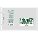 {3ケース以上特別価格(事業者限定)}N-4C サニパック ポリ袋 45L 透明 650mm×800mm×0.03mm