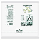 {3ケース以上特別価格(事業者限定)}Y18H サニパック ポリ袋 レジ袋 白 450mm×550mm×0.017mm(3)