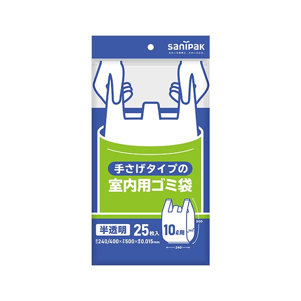 メーカー サニパック 数量 60冊×25枚 サイズ 400mm×500mm×0.015mmサイズ タイプ 10L 発送期間 年中 出荷 受注発注 / 発送までは7営業日