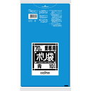 {3ケース以上特別価格（事業者限定）}L-71　サニパック　ポリ袋　70L　特厚　青　800mm×900mm×0.05mm