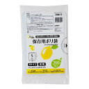 PRE11 ジャパックス 保存袋小サイズ200枚 透明/ ケース / 業務用(3)