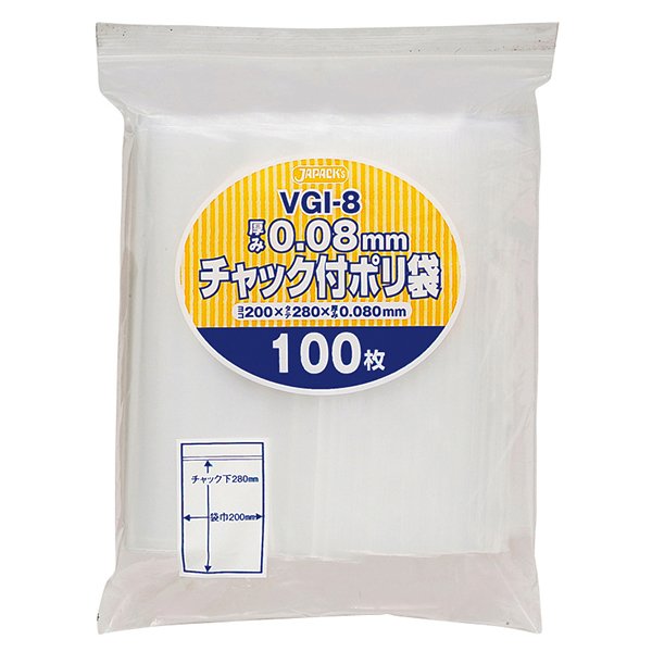 VGI-8 ジャパックス チャック袋付ポリ袋厚口 VGI-8 100枚 透明/ ケース / 業務用