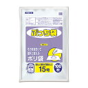 {5ケース以上特別価格(事業者限定)}PDN15 ぷっち袋 15号 0.02mm 透明 100P オルディ ポリ袋(3)