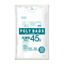 {5ケース以上特別価格（事業者限定）}P-60 ポリバッグビジネス 45L 0.03mm 乳白半透明 30P　オルディ　ポリ袋