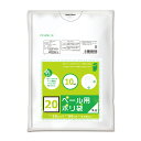 {5ケース以上特別価格(事業者限定)}PP-W20-10 プラスプラス ペール用 20L 0.025mm 乳白半透明 10P オルディ ポリ袋(3)