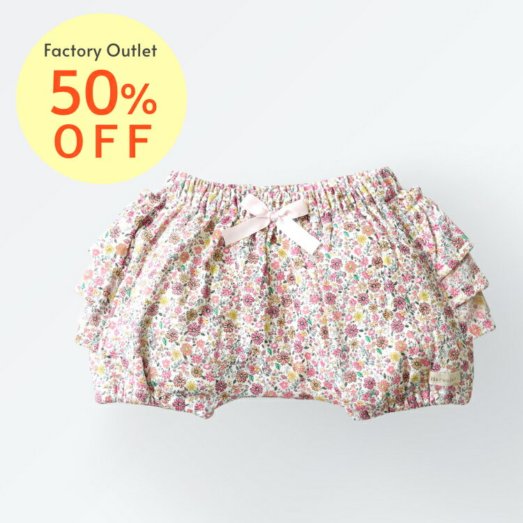   50OFF  Factory outlet p V[gpc {gX Haruulala I[KjbNRbg xr[ 70 80 TCY 1Δ܂ nE