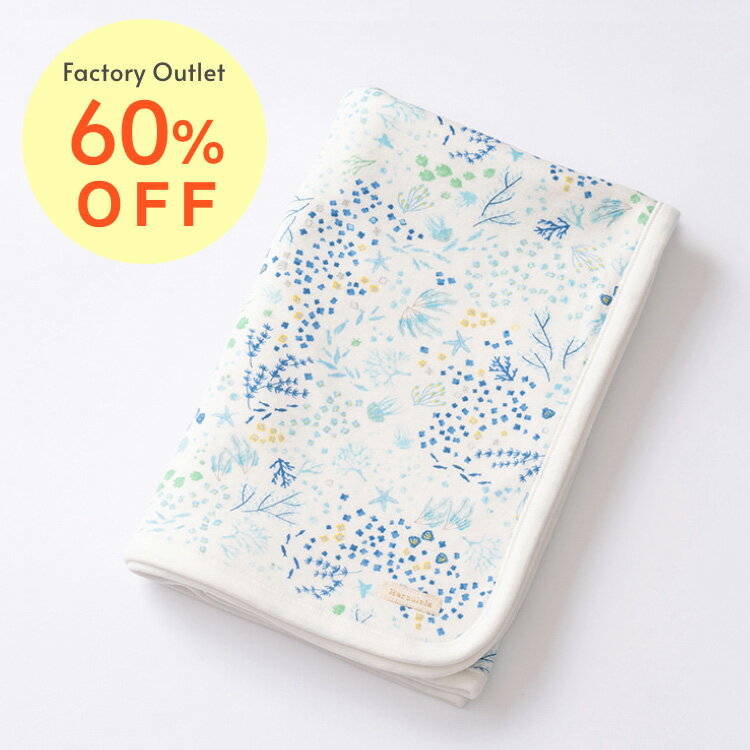 ֡ 60OFF Factory outlet  ֥󥱥å Haruulala ˥ååȥ ٥ӡ ե꡼ ϥ륦פ򸫤