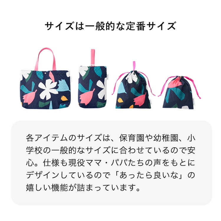 ���� ���� 4�����å� �ʥ�å���Хå������塼���Хå��������ޡ���ˡ������ޡʾ��ˡ��ˤλ� ���λ� �͵� Haruulala �������˥å����åȥ� �֥���