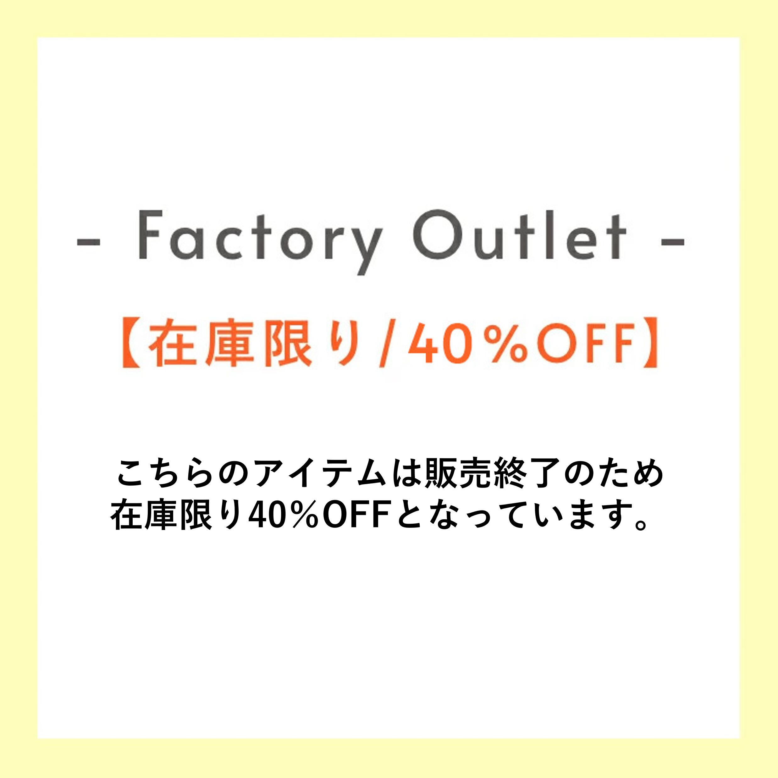 【 40％OFF 】プレミアムスリーパー Haruulala オーガニックコットン ベビー服 フリーサイズ 2歳前後まで ハルウララ 2
