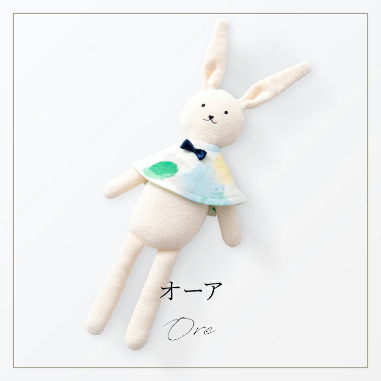 �������Τ̤�����ߡ�������� ��ȥ� Haruulala �л��ˤ� �ץ����ե� �ˤλ� ���λ� �֤���� boy girl �ϥ륦��� �������˥å����åȥ� ���ե� �֥��� �л��ˤ� �� �� �� �� ��ǯ�Ȥ��� �ץ쥼��� �ե꡼������