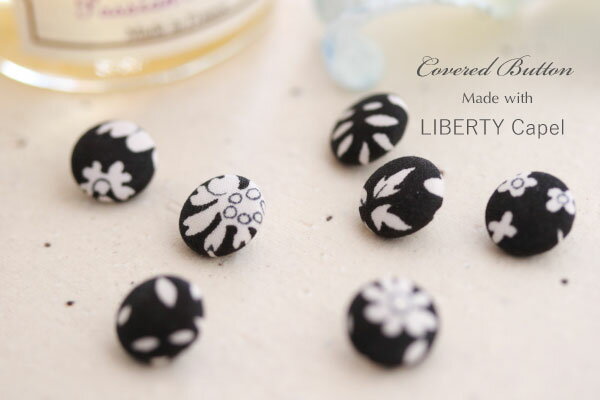 直径10ミリ【LIBERTY Capel