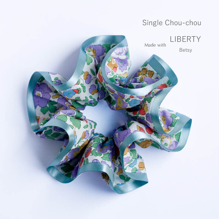 リバティ ベッツイ 仕立て シュシュ［シングル生地版]