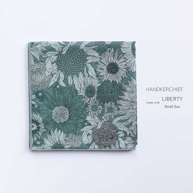 リバティ スモール・サス（ブルーグレー系）仕立て ハンカチ（45cm × 45cm）