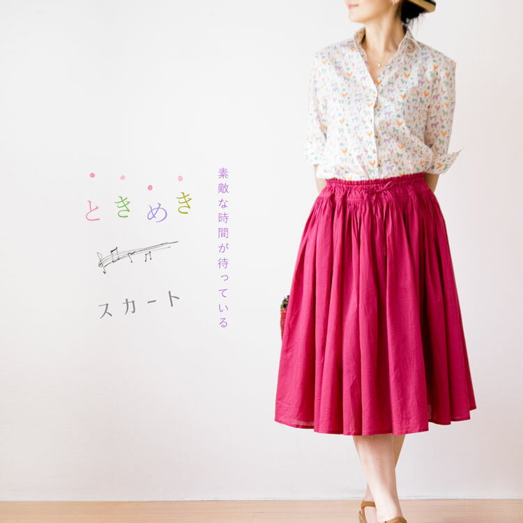 楽天市場】リバティ ブラウス(号数(女性)13号)の通販 楽天市場】リバティ ブラウス(号数(女性)13号)の通販