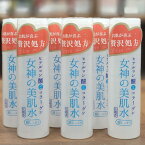 女神の美肌水 超しっとりタイプ 180ml×6本セット 大明化学工業 ヒアルロン酸 コラーゲン セラミド プラセンタ エラスチン うるおい 洗顔後 冬場 入浴後 全身保湿 家族 男性 敏感肌 化粧水 保湿 顔 全身 デリケート肌 日本製