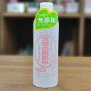 天使の美肌水 さっぱりタイプ 310ml 大明化学工業 手作り 美肌水 尿素 グリセリン 赤ちゃん 子供 大人 顔 全身 敏感肌 アレルギー肌 ア..