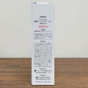 ナチュメイト 薬用 シーミノン 30ml 医薬部外品 ニッシン化研 メラニン シミ くすみ 美容液 そばかす 美白 保湿 メラニン生成抑制 日焼け 無着色 無香料 ピーリング シミ 敏感肌 弱酸性 日本製 39ショップ 3