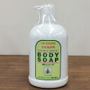 アロチャーム ボディーソープ 1000ml ニッシン化研 きめ細かいまろやかな泡立ちで、スッキリした使用感アロエエキス、高麗人参エキス アロエエキス、スクラワン、ヨモギエキス、高麗人参エキス4956929195197日本製 39ショップ