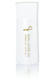 ベルマン ノンルース ビオ パーフェクトUV 50ml 送料無料 SPF37 PA+++ 肌を守る 全身用 日やけ止め乳液 汗や皮脂にもくずれない ウォータープ ルーフタイプ トリプルヒアルロン酸 ユキノシタ カッコン ボタンエキス エクトイン 美肌 紫外線吸収剤フリー 日本製