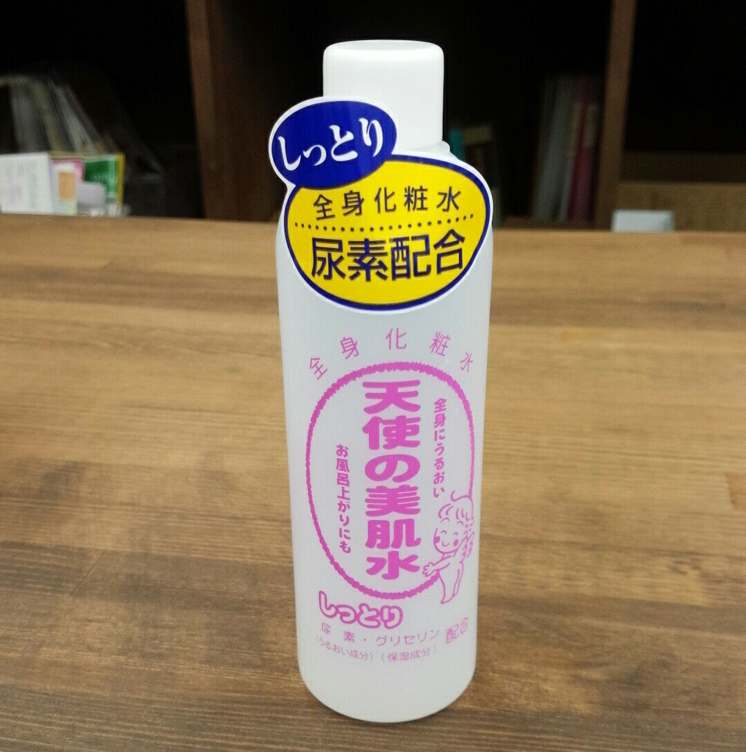 天使の美肌水 しっとりタイプ 310ml 大明化学工業 手作り 美肌水 尿素 グリセリン 赤ちゃん 子供 大人 顔 全身 敏感肌 アレルギー肌 アトピー 角質 保湿効果 乾燥 NMF 天然保湿因子 ニキビ 肌荒れ かゆみ 無添加 国産 PH 風呂上り 洗顔 ボディーローション