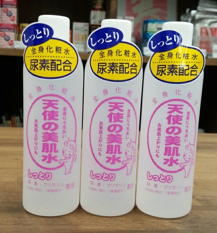 天使の美肌水 しっとりタイプ 310ml 3本 大明化学工業 手作り 美肌水 尿素 グリセリン 赤ちゃん 子供 大人 顔 全身 敏感肌 アレルギー肌 アトピー 角質 保湿効果 乾燥 NMF 天然保湿因子 ニキビ…