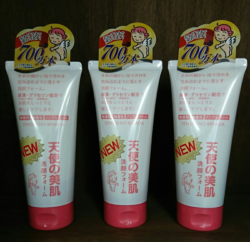 [送料無料][天使の美肌水の姉妹品] 天使の美肌 洗顔フォーム 150g×3 [大明化学工業]