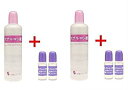 太陽のアロエ社 ヒアルロン酸 80ml+20ml 2本セット お得セット スキンケア ヘアケア ボディケア リップケア 微生物発酵 基礎化粧品 保湿 美容液 乾燥 くすみ プレゼント 手作り化粧品 保湿 乾燥 唇 おでこ こめかみ 目の下 濃厚 涙袋 まぶた 顔 眉間 日本製
