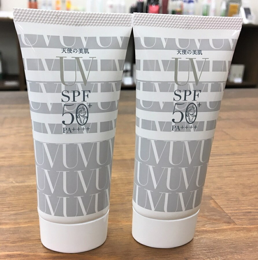 天使の美肌UVクリーム　65g×2個 大明化学工業 日焼け止め SPF50 PA++++ 顔 ボディ 全身用 保湿 スキンケア 化粧下地 尿素 グリセリン ..