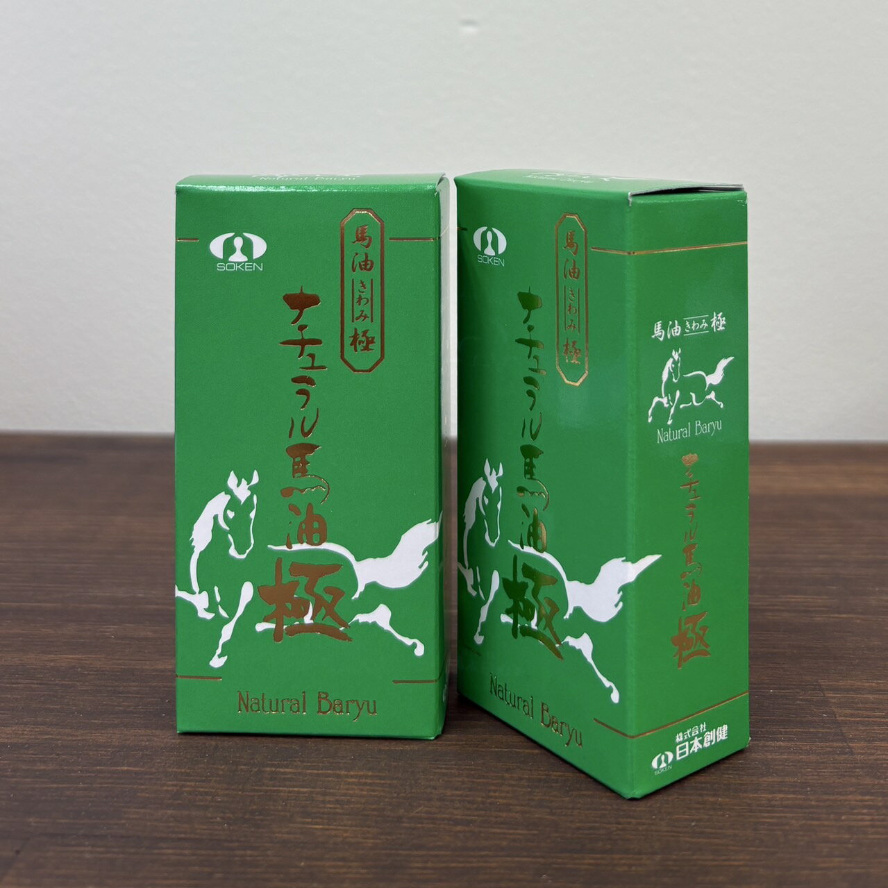 ナチュラル馬油 極スティック 25ml×2個セット 日本創健 国産 きわみ