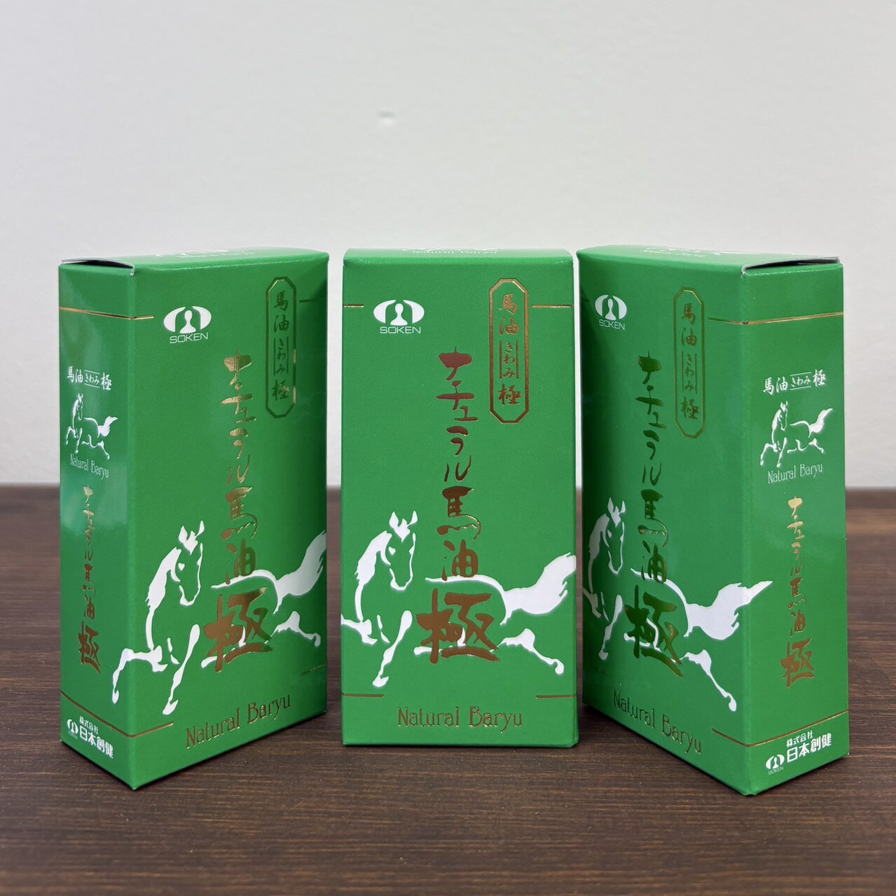ナチュラル馬油 極スティック 25ml×3個セット 日本創健 国産 きわみ