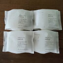 豆乳せっけん自然生活 100g 4個セット 豆腐の盛田屋 無添加 大豆由来 天然由来成分100% 潤い ヒアルロン酸 コラーゲン 古い角質 透明感 しっとり やわらか バリア 大豆イソフラボン 保湿成分 肌トラブル アレルギー 肌ピリピリ 敏感肌 年齢肌 くすみ 毛穴