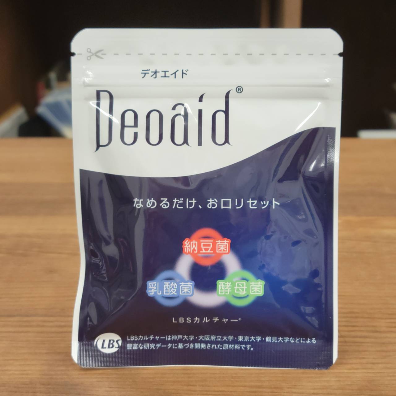 メール便で送料100円 デオエイド（Deoaid）60粒 口内環境 歯周病 虫歯菌 善玉菌 細菌 酵母 共棲発酵 共棲培養 乳酸菌 納豆菌 酵母菌 米ぬか 育菌 バイオ 微生物 菌体 発酵食品 リラックス 有用菌 日和見菌 悪玉菌 口の渇き 歯磨き 口臭 ねばねば 口内ケア 子供 高齢者