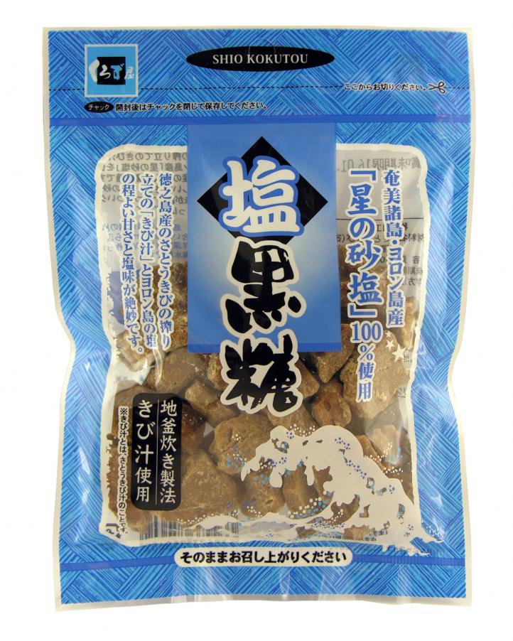 くろず屋　星の砂塩黒糖 100g×10個