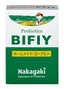 楽天ハル薬店[クール料金無料] プロバイオティクスBIFIY（10包入）お得10箱セット 旧名GBN1 ヨーグルト[代引不可]