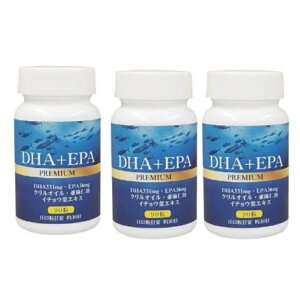 DHA＋EPAプレミアム 90粒×3個 ラメール マグロのDHA イチョウ葉エキス 青魚に含まれるサラサラ成分 ドコサヘキサエン酸 α-リノレン酸 多価不飽和脂肪酸 送料無料