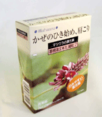 [メール便で送料100円] 葛根湯（かっこんとう）エキス[細粒]7 12包 [松浦漢方]