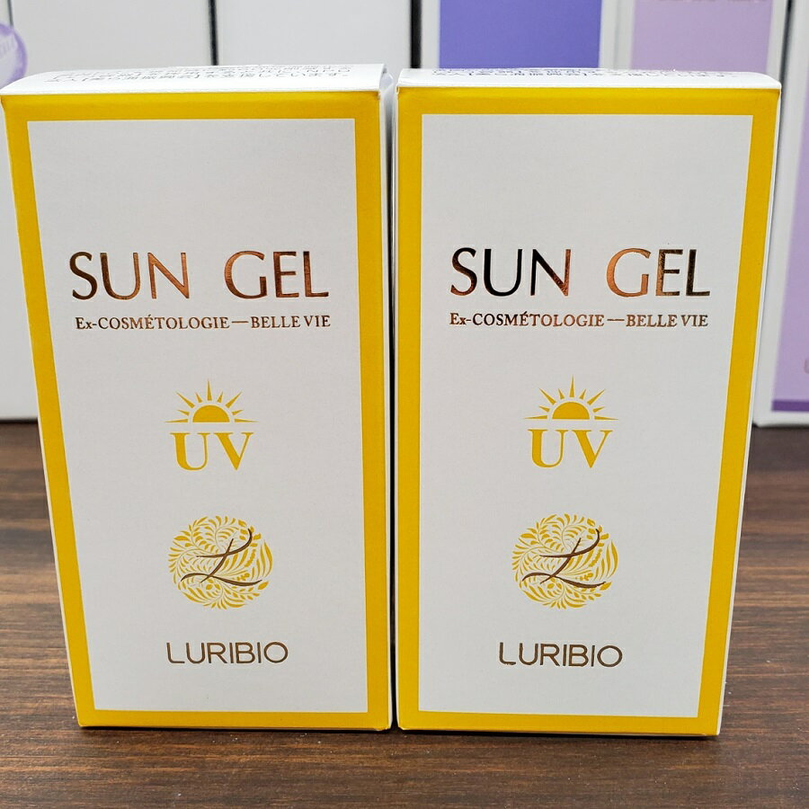 ルリビオ サンジェル 30ml×2個 聖凰 LURIBIO ゾンビパック ハーブ化粧品 紫外線防御 美肌づくり 植物系 サンカット グレードップ 紫外線対策 敏感肌 塗り心地 なめらかさ 曇りの日 光老化 長波長 UV-A 無鉱物油 ノンパラベン タール系色素不使用 日本製