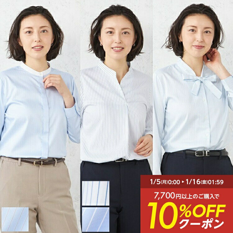 ��10%OFF�����ݥ������桪: 1/16 1:59�ޤǡ�Ĺµ�֥饦�� �ӥ��ͥ� ���ե����ڥӥ��ͥ�����Ź�ʼ��� ���ȥ饤�� �ǥ�����Ĺµ 9ʬµ SOFFIC...